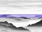 区块链怎么买进去-区块链怎么买进去的东西