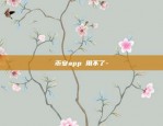 如何获取币安的api-