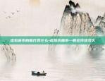 怎么发掘区块链新项目-怎么发掘区块链新项目资源