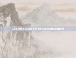 虚拟货币公测什么意思-虚拟币公募是什么意思