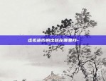 虚拟货币买入价格是什么-虚拟币 购买