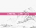 币安官方登录网址-币 安官网