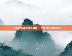 苹果欧意易交易所下载-