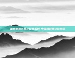 欧意交易所所官网app下载-