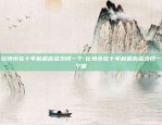 U,SDT下载安装-usdt下载安装教程