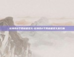 韩国虚拟货币交易所合法-韩国虚拟币交易所有哪些