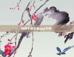 区块链为什么不赚钱-区块链为什么不赚钱了