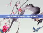 币安挖aion币教程-