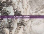 欧易okex真假app-