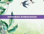 什么是虚拟货币的凯特比-虚拟币是比特币吗