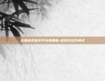 虚拟货币为什么要钱包-虚拟币为什么要提到钱包