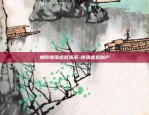 区块链sct怎么样-scc区块链怎么样