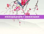 什么是虚拟货币 知乎-什么叫做虚拟币