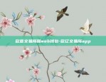 比特币多久能翻倍-比特币多久能翻倍一次