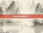 区块链怎么发展最快知乎-区块链如何发展