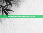 如何取个区块链名字大全-给区块链取个好听名字