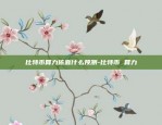 什么是otc虚拟货币-otc 虚拟币