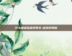 币安三大创始人是-