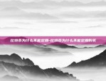 怎么找区块链推广-怎么找区块链推广公司