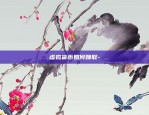 欧意交易所官方app下载安装-