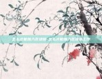 虚拟货币什么时间最活跃-虚拟币什么时候涨幅大