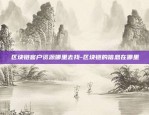 什么软件买虚拟货币图片-用什么软件可以买虚拟币