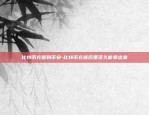 为什么web3.0要用虚拟货币-为什么要使用web服务