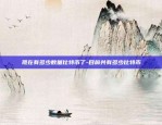 欧意defi币怎么转交易所-