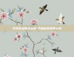 欧易okex币冻结-