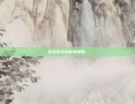 虚拟货币合约自动交易-虚拟币合约操作教程详细讲解视频